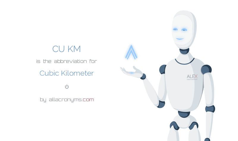 Cu Km Cubic Kilometer