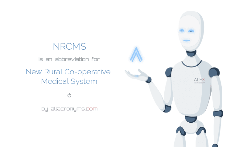 Nrcms New Rural Co Operative Medical System